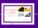 The Prophets of Allah (set of 5 Books)