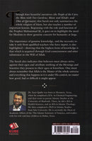 Lessons From Surah al-Kahf (Hardback) سورة الكهف