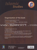 ICO Islamic Studies Textbook: Grade 12, Part 2