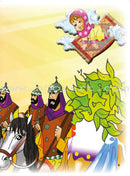 Layla and Friends in the Land of the Prophets Series سلسلة ليلى مع الأصدقاء في أرض الأنبياء