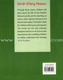 Quran and Sirah Story Mazes Gift Box (5 Books)