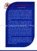 The Unchallengeable Miracles of the Qur'an