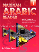 Madinah Arabic Reader (Set of 8 Books)