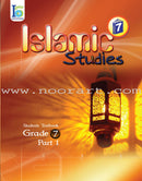 ICO Islamic Studies, Levels: 7-9 (Set of 6 Books)