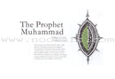 A Journey Through Islamic History