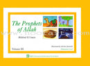 The Prophets of Allah (set of 5 Books)