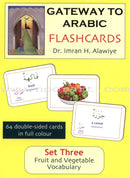 Gateway to Arabic: Enrichment (Set of 13) مفتاح العربية