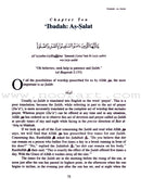 A Study of the Qur'an and Its Teachings