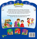 Allah Blesses Me (Iman Building Series)