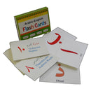 Learn Arabic the Language of Qur'an, Arabic-English Flash Cards