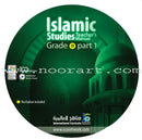 ICO Islamic Studies Teacher Guide: Level 11, Part 1 (Interactive CD-ROM)