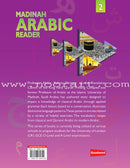 Madinah Arabic Reader: Book 2