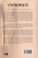 Stories of the Prophets قصص الأنبياء
