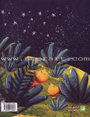 How Many Stars in the Sky? كم نجمة في السماء؟