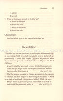 Tajweed Rules for Qur'anic Recitation: A Beginner's Guide