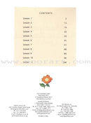 Madinah Arabic Reader: Book 5