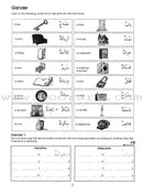 Gateway to Arabic (Set) مفتاح العربية