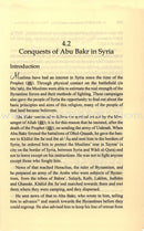 Abu Bakr As-Siddeeq: His Life & Times