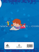 Nawawi's Forty Hadith For Children: Part 4 متن الأربعين النووية الجزء الرابع