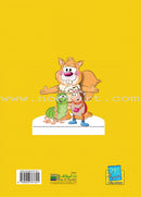 The Story of Ad-Doodah Mamdoodah: (Set of 6 Books) يوميات الدودة ممدودة