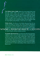 The Beginner's Book of Salah