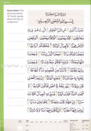 Learn to Read Series: South Asian Script (Set of 4 Books) سلسلة تعلم القراءة: الخط جنوب الآسيوي