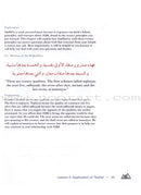 Essentials of Islamic Faith: For Parents and Teens (SWISS Series) (Volume 1)