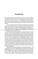 Ifta’ and Fatwa in the Muslim World and the West