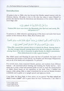 The Practical Method of Teaching and learning Quran (English) الطريقة العملية لتعلُّم وتعليم القرآن الكريم