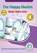 The Happy Muslim (Set of 8 books)