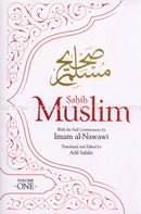Sahih Muslim With the Full Commentary (Set of 5 Books)