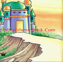 The 99 Names of Allah - Princess Series: Princess Shahida The Witness