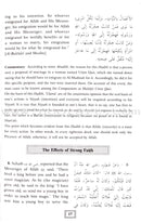 100 Ahadith About Islamic Manners (English)