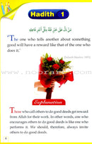 20 Hadith for Kids