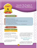 Learning Islam Textbook: Level 3 (8th Grade)