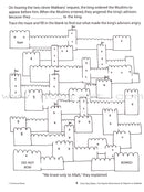 Quran and Sirah Story Mazes Gift Box (5 Books)