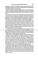 Islam its Meaning and Message