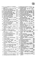 Summarized Sahih Al-Bukhari (Large Size) مختصر صحيح البخاري