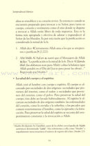 Jurisprudencia Islamica (set of 2 books) مختصر الفقه الإسلامي