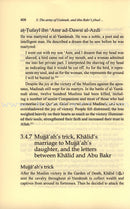 Abu Bakr As-Siddeeq: His Life & Times