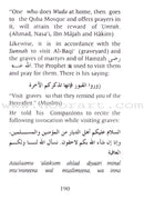 Hajj, Umrah & Ziyarah (Pocket Size)