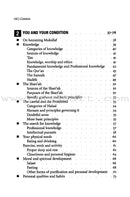 Islam the Natural Way