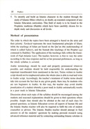 Islamic Studies: Book 1 دراسات إسلامية