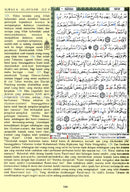 Tajweed Qur'an (Whole Qur'an, With Malaysian Translation) (Colors May Vary) مصحف التجويد