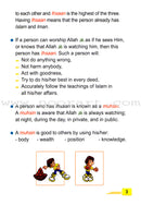ICO Islamic Studies Series: (Levels: 1-6, Set of 36 Books, with Teacher Guides)