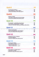 ICO Islamic Studies Teacher's Manual: Grade 2 (Light Edition)