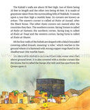 365 Days with the Quran (Hardcover)