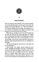 Companions of the Prophet (Set of 2 Books)