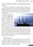 Islamic Studies: Grade 7 - Damaged