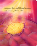 My First Book About Prophet Muhammad